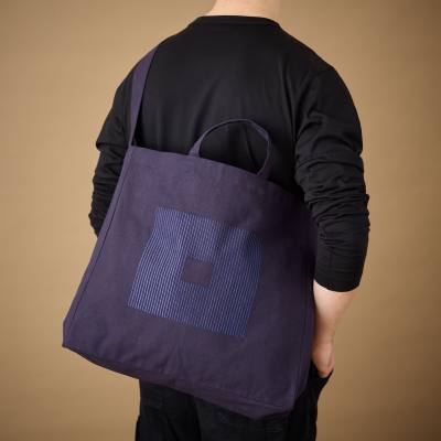 Borse a Tracolla Personalizzabili | 45 x 40 x 10.5 cm