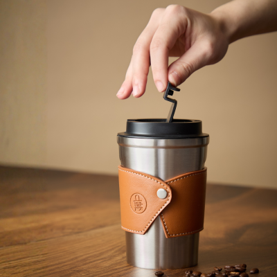 Manicotto per Mug Personalizzato in Pelle